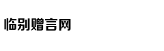 虎牙前瞻：首次实现5G＋4K户